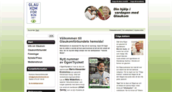 Desktop Screenshot of glaukomforbundet.org.se